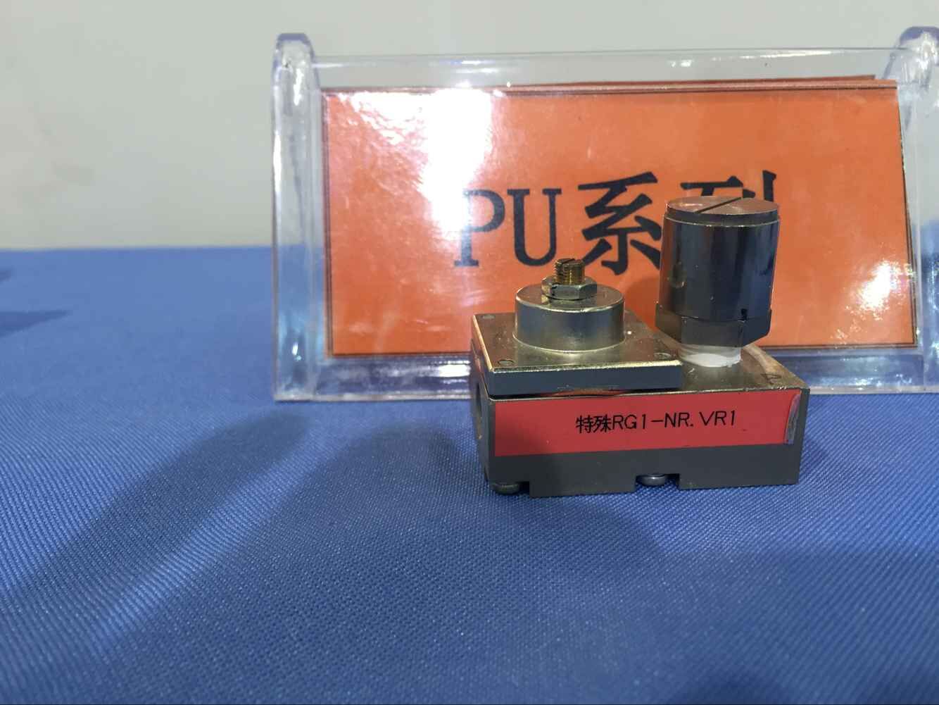 藤倉(cāng)精密減壓閥！分享17屆高交會(huì)精彩--