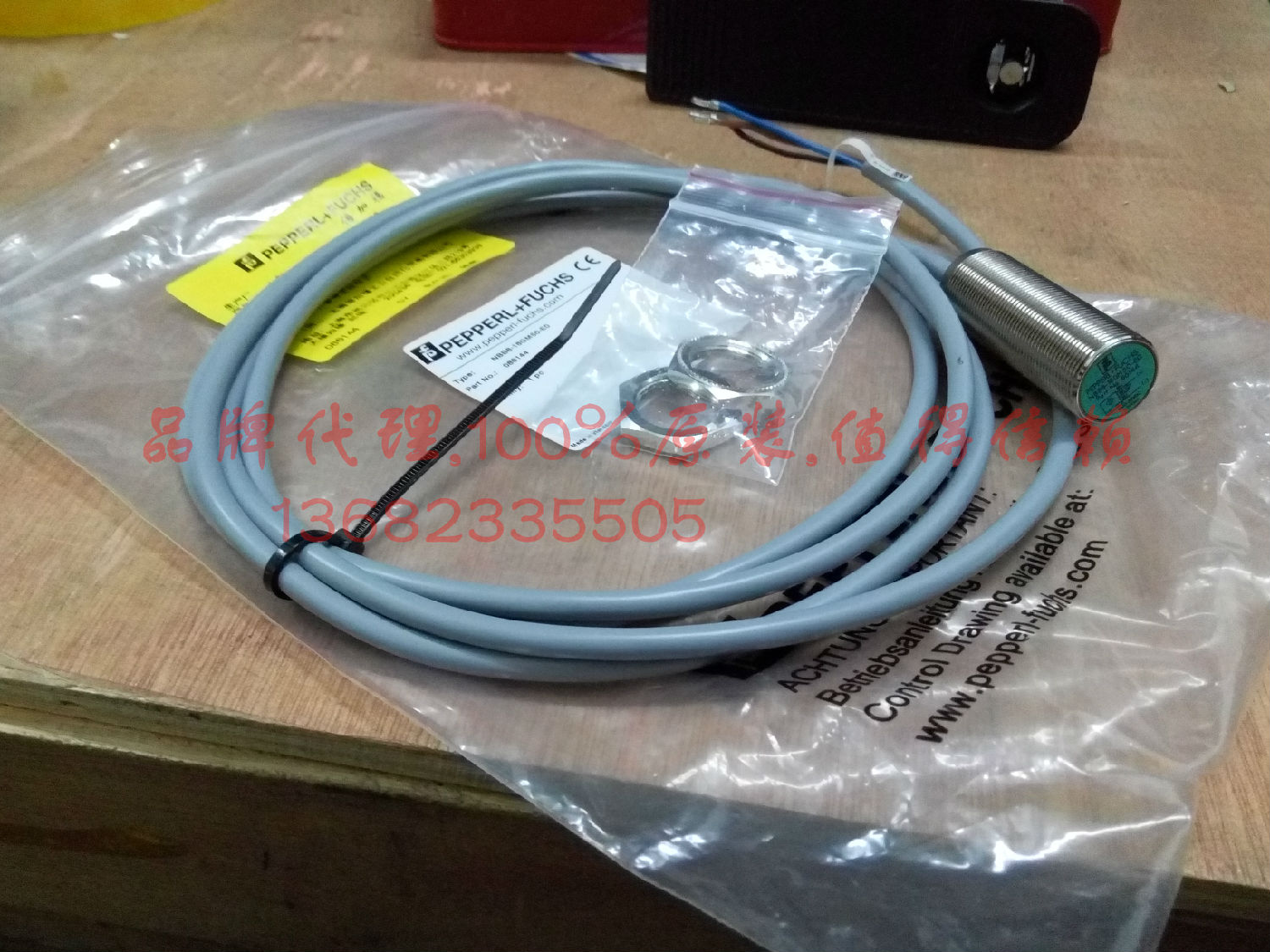 NBB4-12GM50-E0,NBB4-12GM50-E3倍加福接近開關(guān)特價(jià)處理！