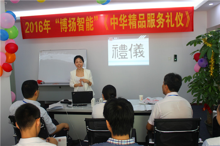 具有10年客戶(hù)服務(wù)從業(yè)經(jīng)歷及培訓(xùn)經(jīng)驗(yàn)的資深導(dǎo)師&mdash;&mdash;許敏老師