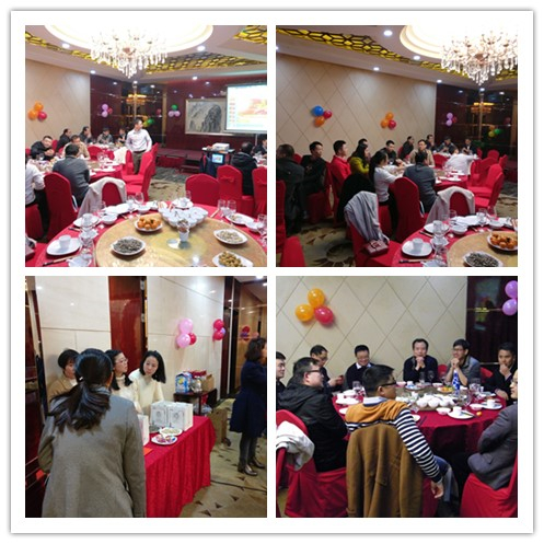 博揚(yáng)智能2018年：凝心聚力，迎勢起航