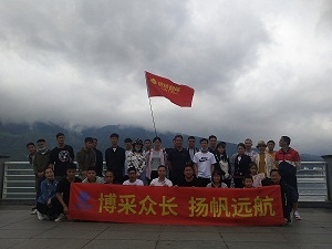 博揚(yáng)智能八月遠(yuǎn)航之旅，展現(xiàn)博揚(yáng)精神風(fēng)采