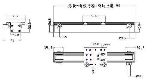 線性模塊和線性電動(dòng)機(jī)有什么區(qū)別？