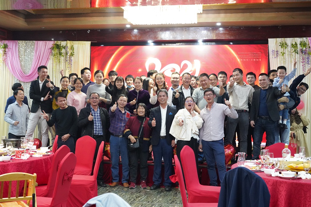 歡送辭鼠，喜迎金牛！2020年終總結(jié)暨表彰大會順利開展