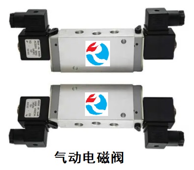氣動電磁閥零件有多少種，氣動電磁閥由哪些配件組成？