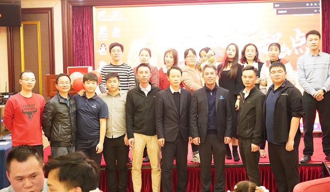 行動追逐夢想，品質(zhì)鑄就卓越—2021年博揚智能年會